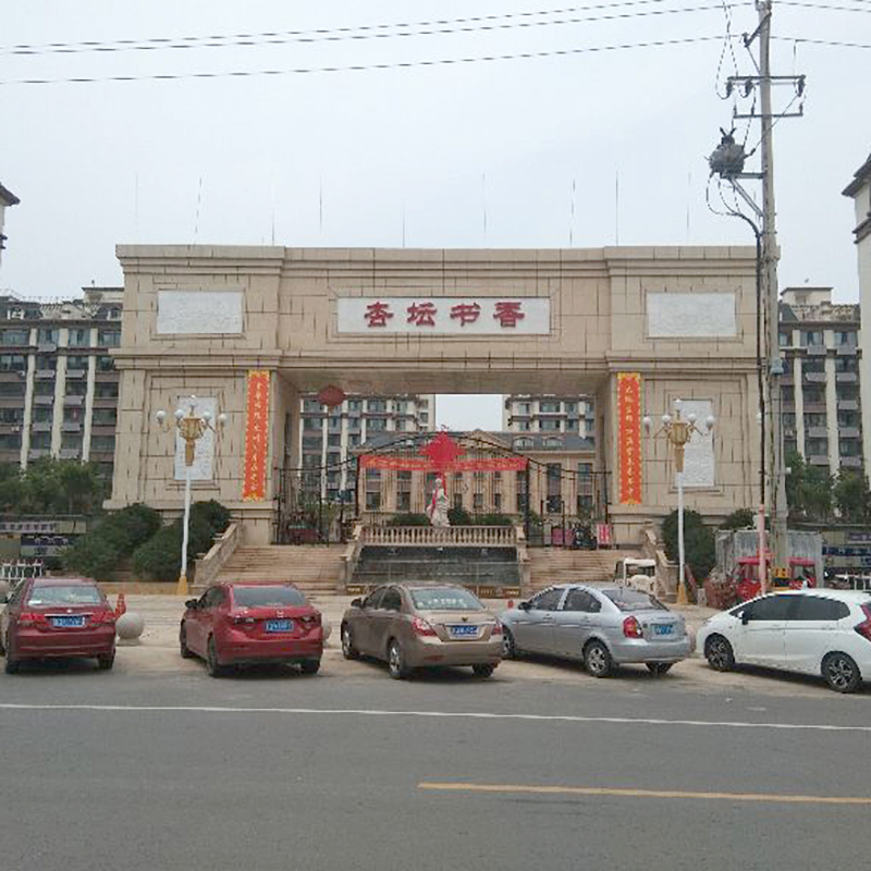 �M(f��i)�h�Ӊ�С�^(q��)  ȫ�݃�ˮ1��