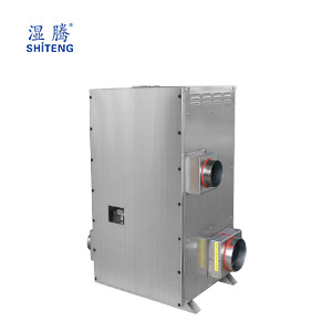 �ΙC�D݆����C ZST-200FD