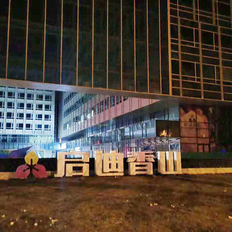 ����ʯ��ɽ�^��ɽ��·105̖������ɽ  ����ӝ�һ�w�C66�_