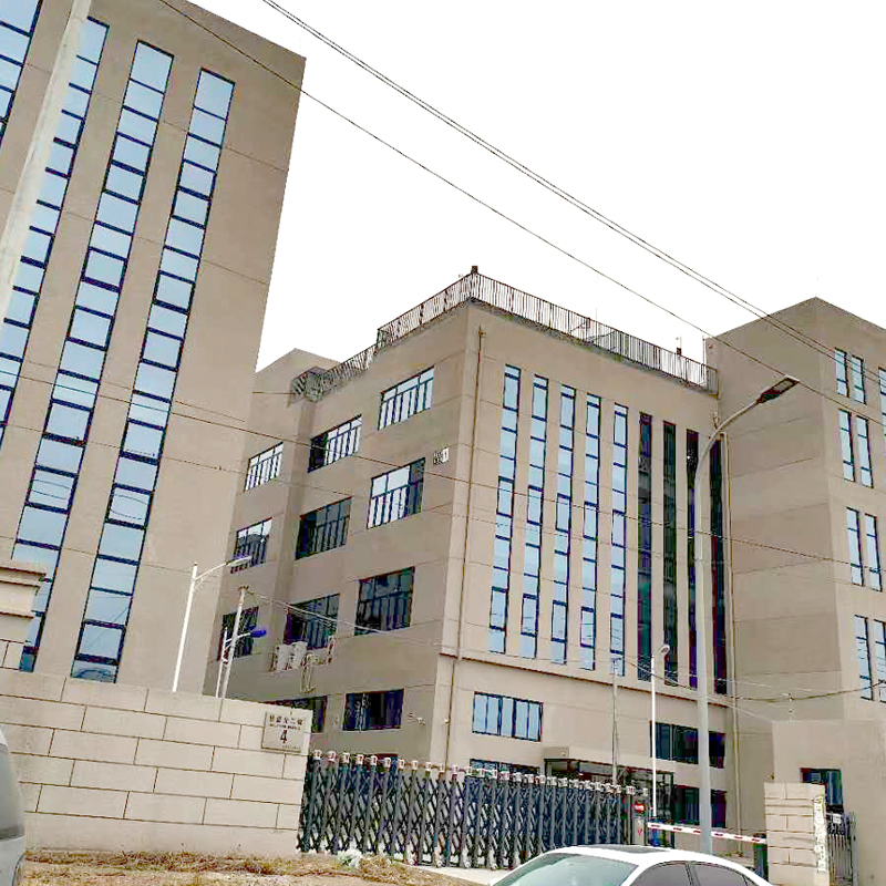 �����v���F�W�j�Ƽ����޹�˾  �C�����C8�_