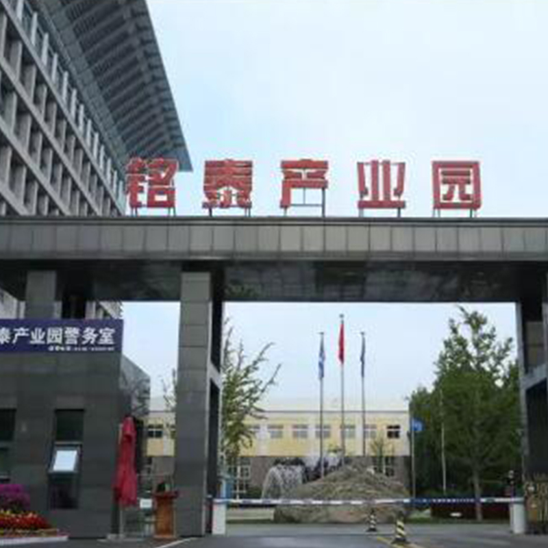 �ӱ��ȷ��������̩�a�I�@   ����ӝ�һ�w�C12�_