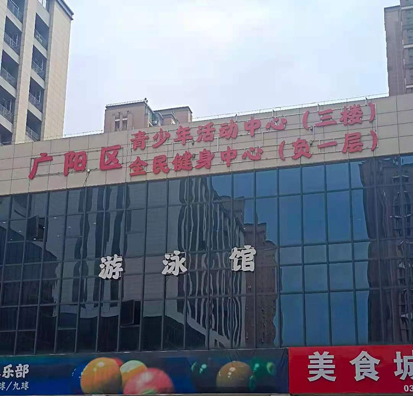 �ӱ��ȷ��ЏVꖅ^(q��)������������  Ӿ�غ�س����ÙC(j��)�M1�_