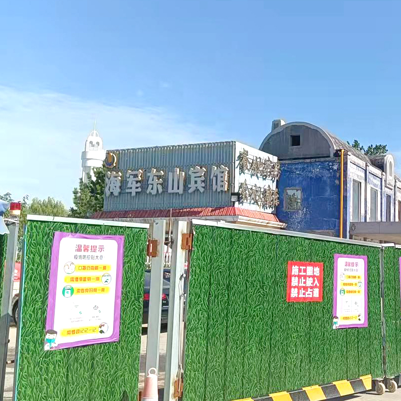 �O�˴a�^(��܊�|ɽ�e�^��)  Ӿ�غ�س����ÙC(j��)�M1�_