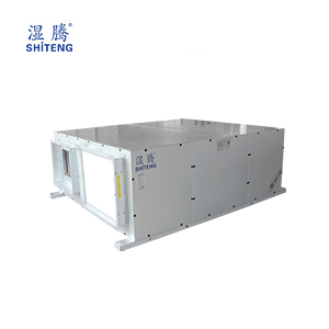 ���ô��L�����Lϵ�y XST-2500(A)