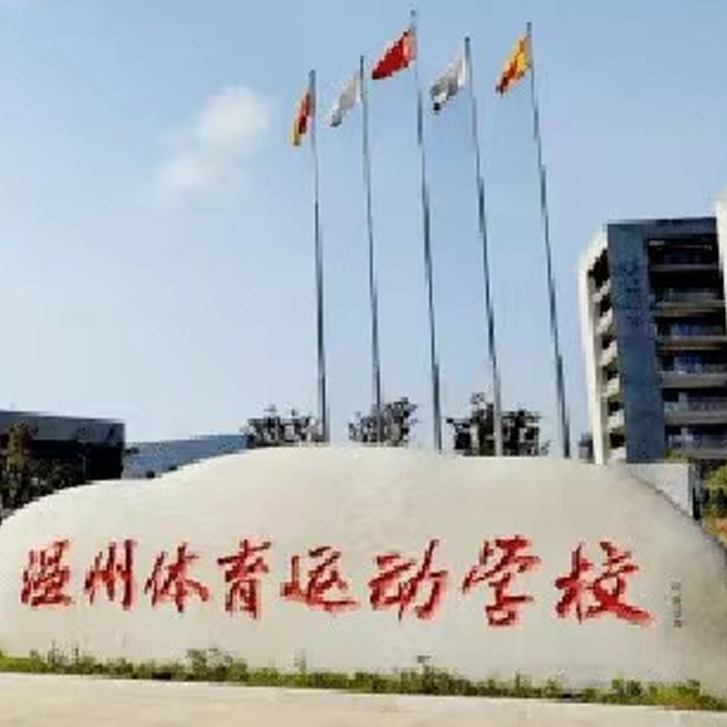 �����w���\�ӌWУ  Ӿ�ص͜س���C  15�_