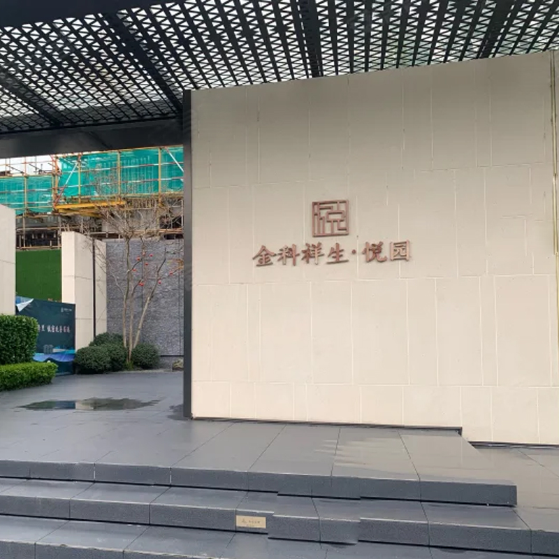 悽� ������������@ ����ȫ�ύ�Q���L����C 2�_