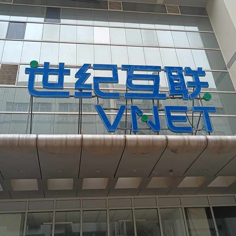 ���o�� �C�����{3�_