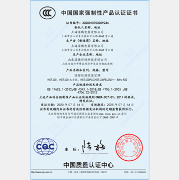 ���v�Ї����ҏ����ԮaƷ�J�C�C��-�ƽѺ�غ��ϵ��