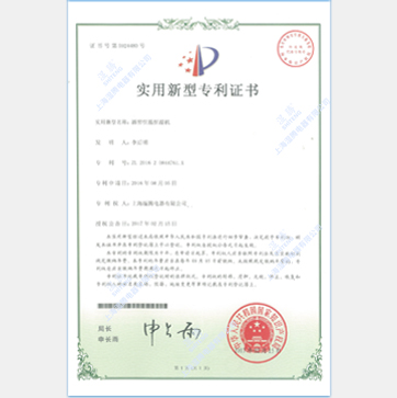 �ƽѺ�غ��C�����C��