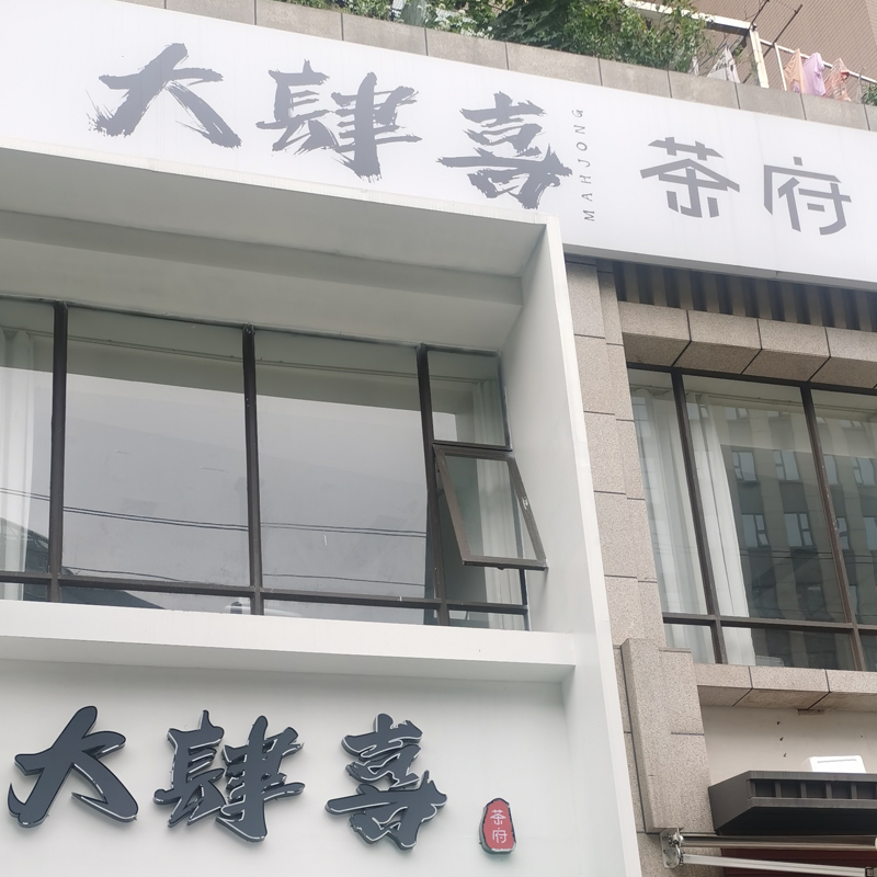 ����ϲ�踮 ������ů���