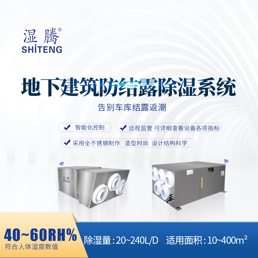 ���u���H�]݆ĸ�ۅ^���Ӆ^���µ�·   GZN-240L�C�M 185�_