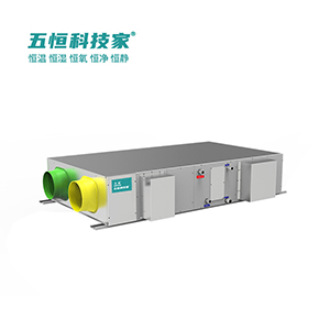 W7���h������ϵ�y���{ WHKJ-800WSD(���bʽ)