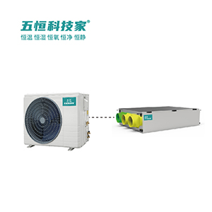 W5���ܺ�����L���{ WHKJ-GF7