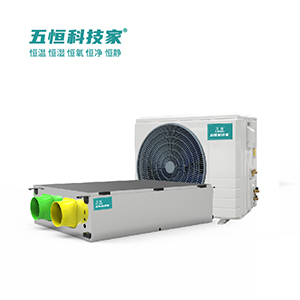 W5����ȫ�ύ�Q������L���{ WHKJ-GQF5(���bһ��һ)