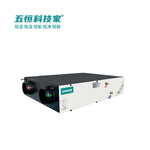 W3���܃���ȫ�ύ�Q�{(di��o)�����L(f��ng)�C(j��) WHKJ-500WXES(���b)