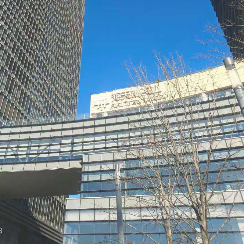 ���u�����߶˕��� ׃�l�ƽѺ�غ����{ 1�_